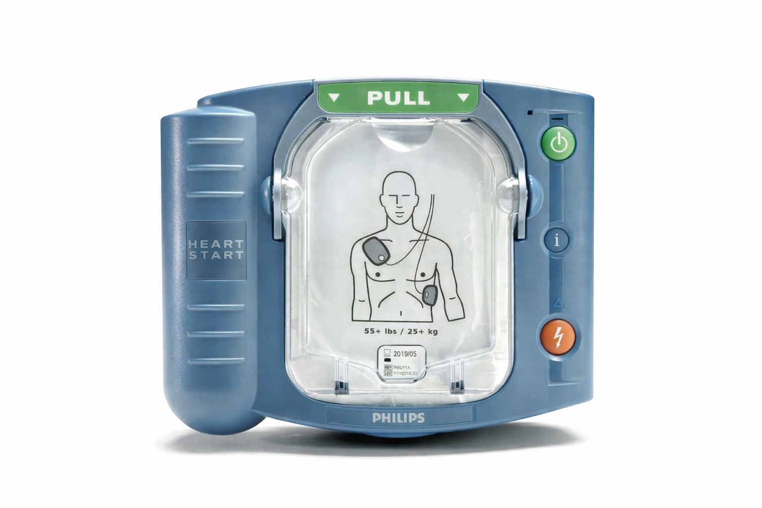 Philips HeartStart OnSite HS1 AED package contents