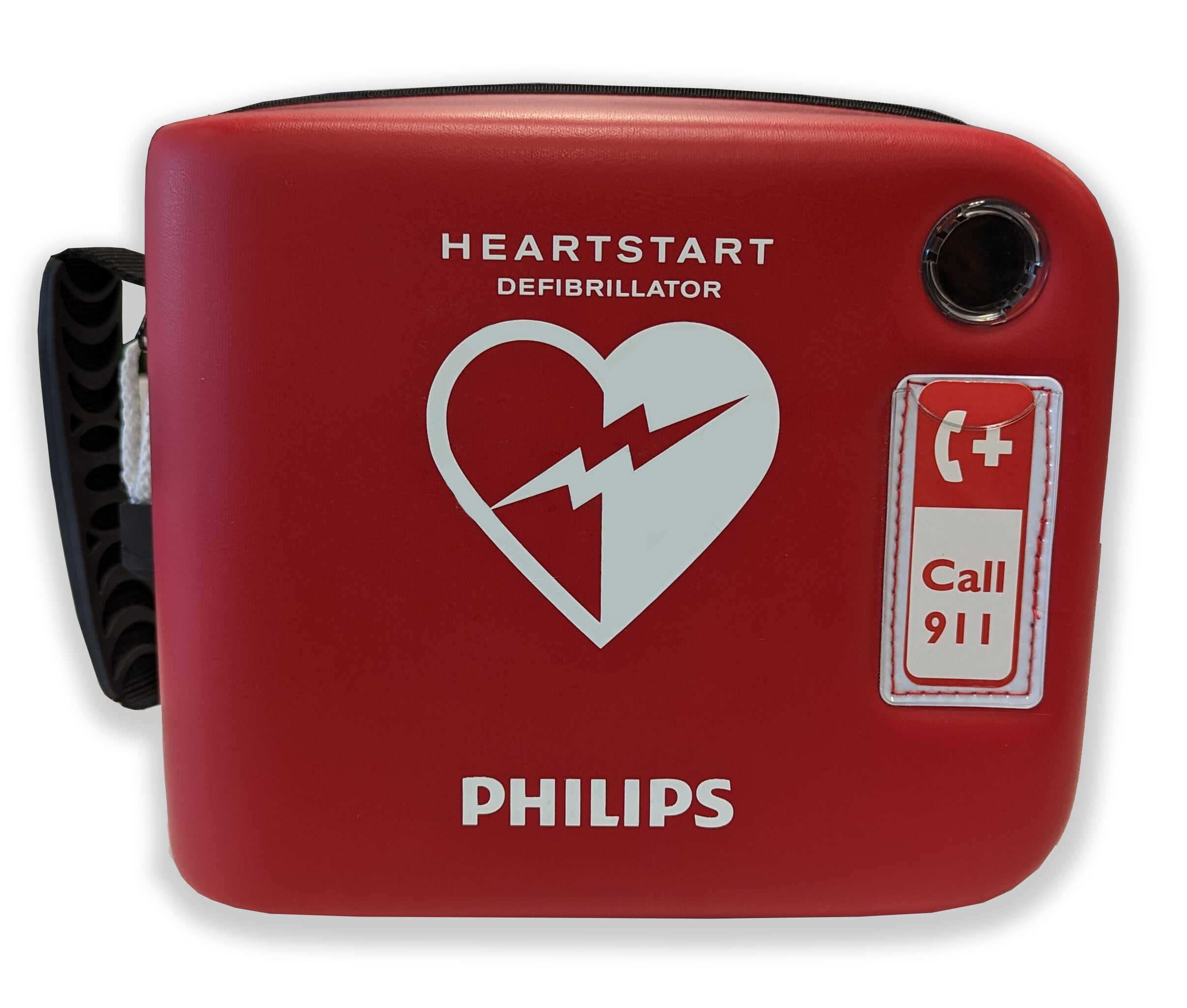 FRx accessory FRx aviation case front image Philips AED (hs-philips-product-hq-008-frx-accessory-frx-aviation-case-front-image-philips-aed.png)