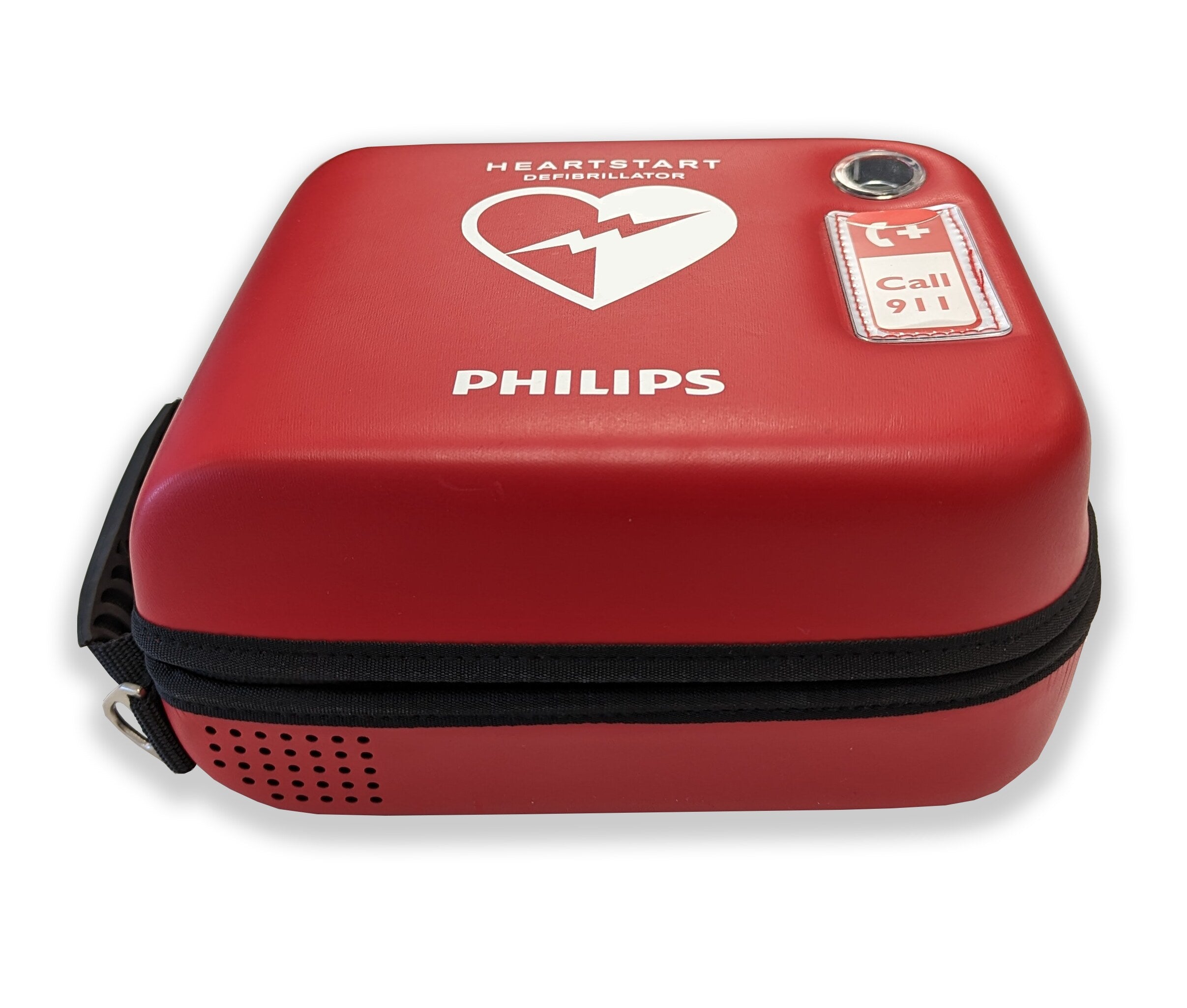 FRx accessory FRx aviation case side image Philips AED (hs-philips-product-hq-010-frx-accessory-frx-aviation-case-side-image-philips-aed.png)