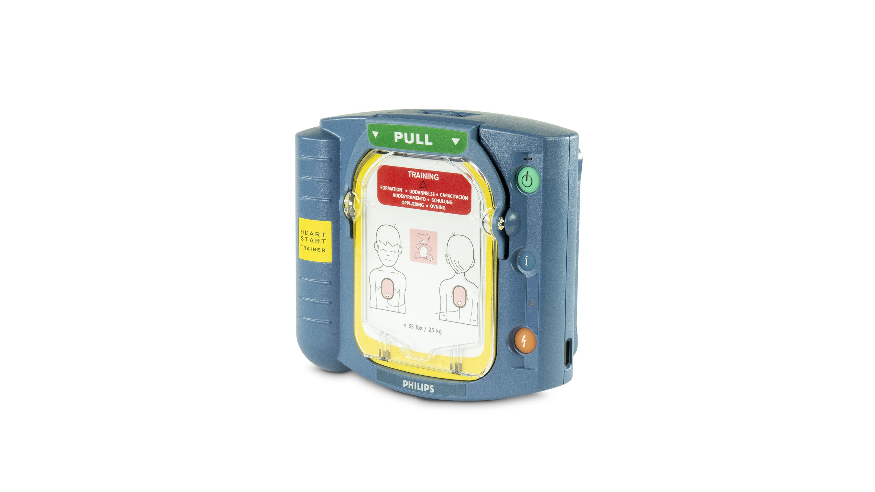 OnSite HS1 home accessory m5072a trainer with child trainer cartridge left in HS1 (hs-philips-product-hq-048-onsite-hs1-home-accessory-m5072a-trainer-with-child-trainer-cartridge-left-in-hs1.jpg)
