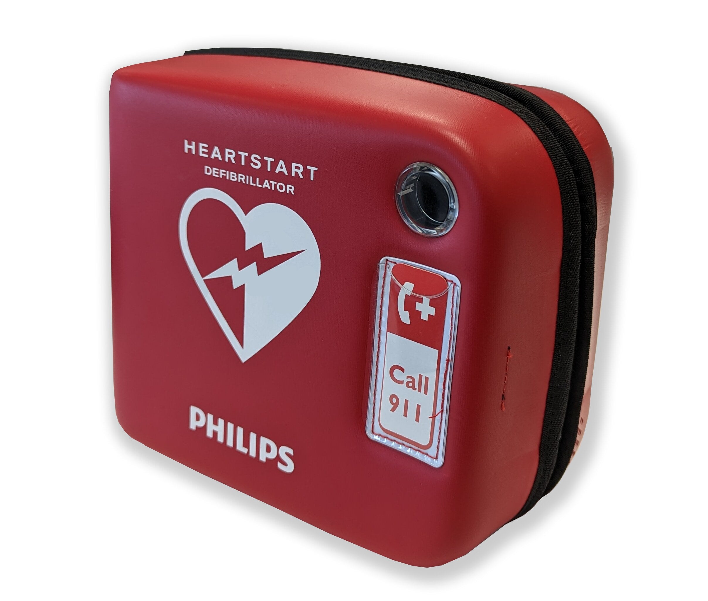 FRx accessory FRx aviation case left face image Philips AED (hs-philips-product-hq-009-frx-accessory-frx-aviation-case-left-face-image-philips-aed.png)
