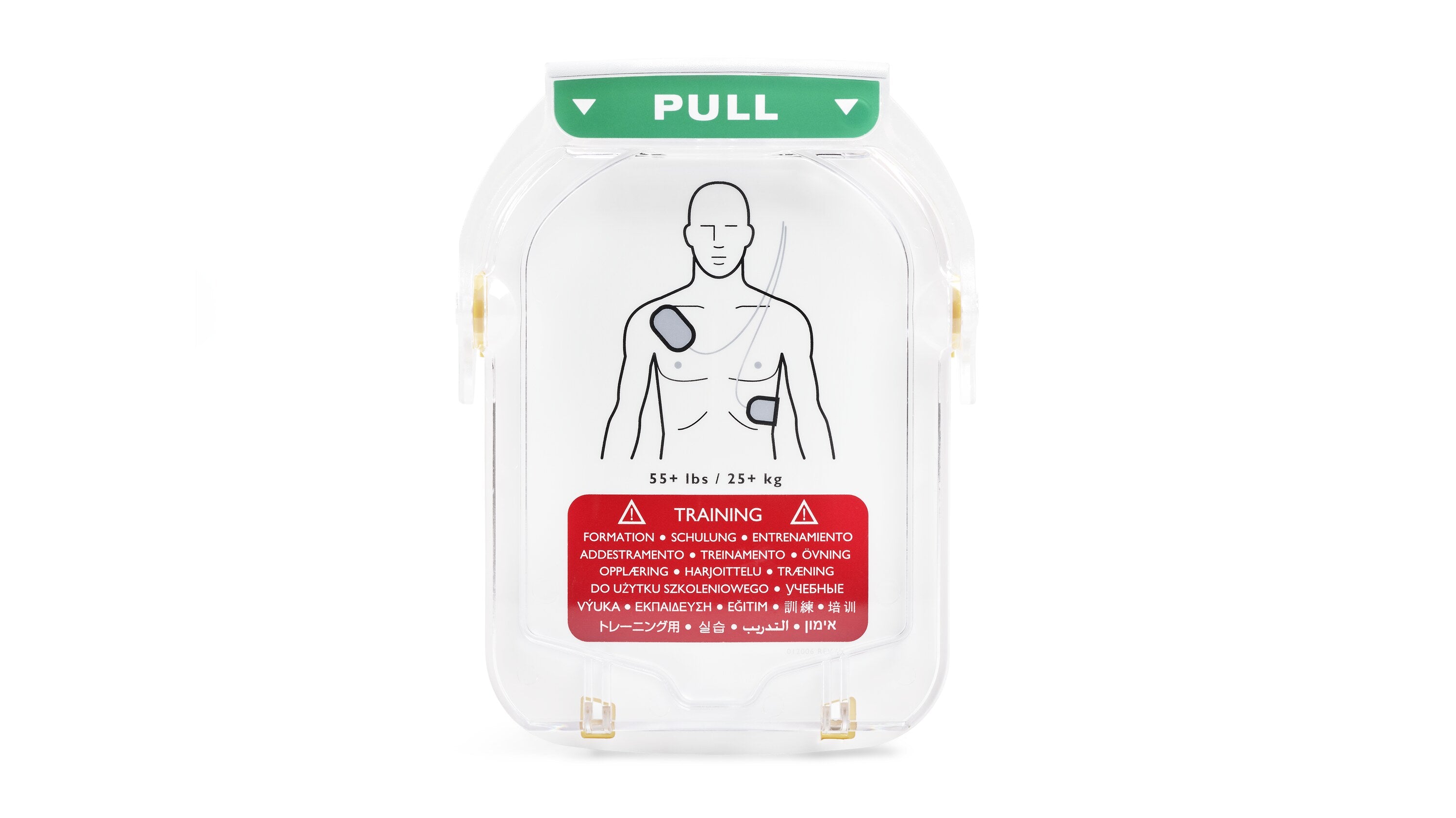 Philips AED accessory accessory m5073a adult training AED pad front of pack (hs-philips-product-hq-061-philips-aed-accessory-accessory-m5073a-adult-training-aed-pad-front-of-pack.png)